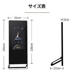 ミラーフィット（鏡のみ）の画像