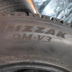 ブリヂストン　ブリザックDM-V3の画像