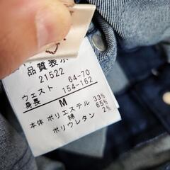 レディース服の画像