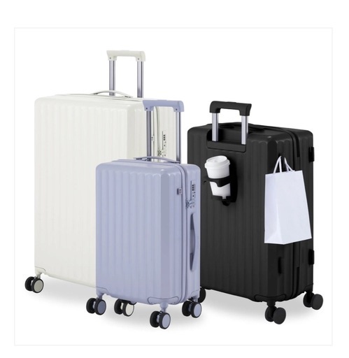 【お値下げ】MAIMOキャリーケース