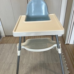 IKEAのアンティロープ ベビーチェア