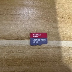 Nintendo Switch と 周辺機器の画像