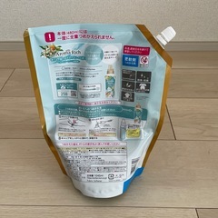 ソフラン　アロマリッチ　柔軟剤の画像