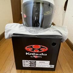 バイク用ヘルメット※未使用