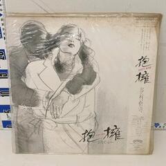 0415-233 LPレコード