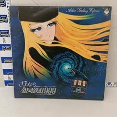 0415-247 LPレコード