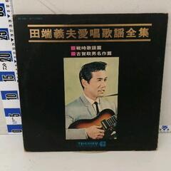 0415-243 LPレコード