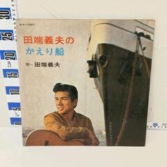0415-242 LPレコード
