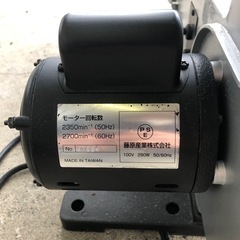 BAND SAW 木工用　SWB-250の画像