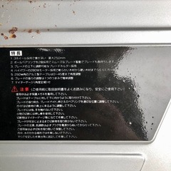 BAND SAW 木工用　SWB-250の画像