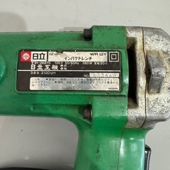 日立工機 インパクトレンチ WH12Y HITACHIの画像