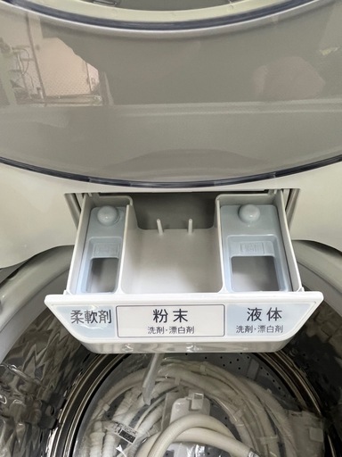 激安8.0kg洗い!! SHARP 2020年 ES-GV8D全自動電気洗濯機