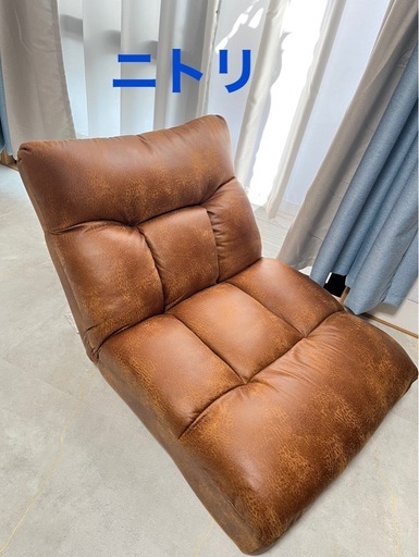 ニトリ つながるワイドポケットコイル座椅子 (S & K) 菜園場町の椅子