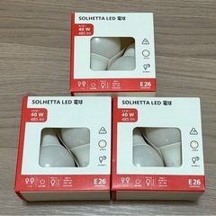 未使用 IKEA イケア ソールヘッタ LED電球 6個の画像