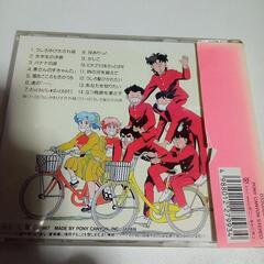 CD.1の画像