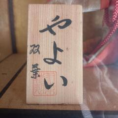 ガラスケース入りお人形の画像