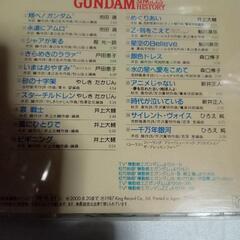 CD.2の画像