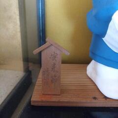 お人形　安来節の画像