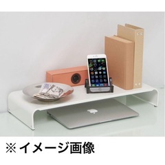 83a 【未使用品・開封品】田窪工業所 パソコンラック 幅54c...