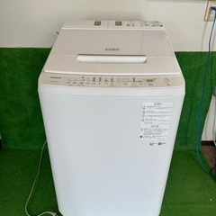 日立BW-X100F 洗濯機