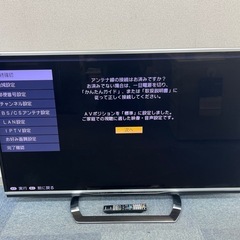 ☆60型☆美品☆シャープ☆液晶 テレビ AQUOS LC-60XL9 フル ☆60型☆美品☆シャープ☆液晶 テレビ AQUOS LC-60XL9 フル