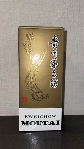 マオタイ酒　茅台酒 53度 200ml