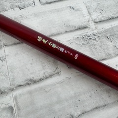 釣具 釣竿 極光 小継万能セット 450  全長4.5m 仕舞寸法56cm 継数10本 重量237ｇの画像