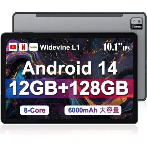 タブレット　10インチ⭐️Android 14 12GB+128GB 厚さ9mm