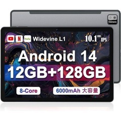 タブレット　10インチ⭐️Android 14 12GB+128...