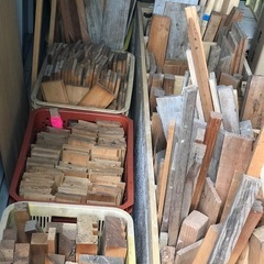 竹・木材大小