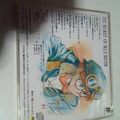 CD.3の画像
