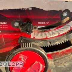 藤原産業 SK11 木工用テーブルソー 最大幅1000×奥行570mm STS-255ET 刃径255mmの画像