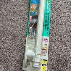 突っ張り棒と手すりの画像