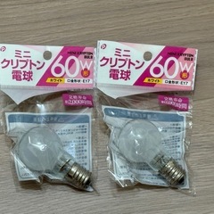 未使用　ミニクリプトン電球 E17 60W形 6個セットの画像