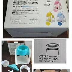 手動式　かき氷器　セット　　の画像