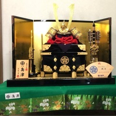 京都島津　五月人形　兜飾りセット