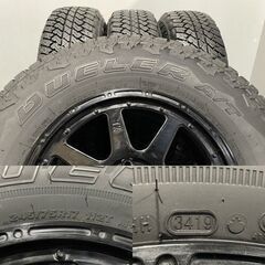 【BS DUELER A/T 245/75R17】夏タイヤ【MLJ XTREME-J エクストリームJ 17インチ 7.5J5HPCD127+40】バリ溝 ブラック ラングラー等　(MTF006)クレジットカード QRコード決済可能の画像