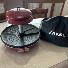 ザイグル煙の少ないホットプレート