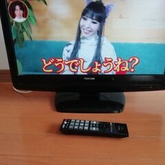小型液晶テレビ