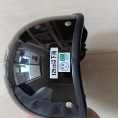 ヘルメットの画像