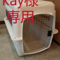 大型犬用ケージ