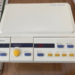 【決まりました】☆コスミック Cosmic 303／313 フェ...
