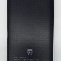 中古◆フィリップス◆モバイルバッテリー◆10000mAhの画像