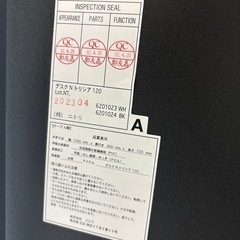 ニトリデスク＆ニトリブックシェルフ　2点セット
　 の画像