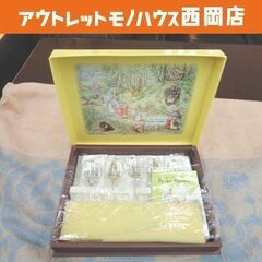 ピーターラビット スプーン 5本セット シルバー 12.5cm ...