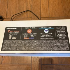 ファンヒーターの画像