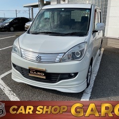 車検２年付き ソリオ S