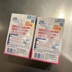 マウスピース・リテーナー洗浄剤の画像