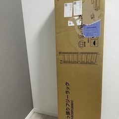突っ張りフリーラック