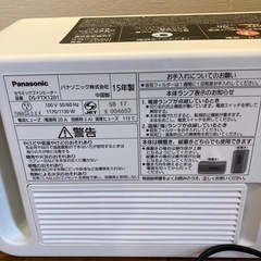 ファンヒーターの画像